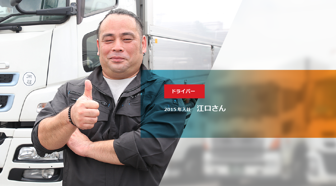 やりたい事にまっすぐになれている自分がいる!